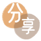 曲靖抚顺信用卡接单平台☀️诚信信用卡24小时在线靠谱商家推荐